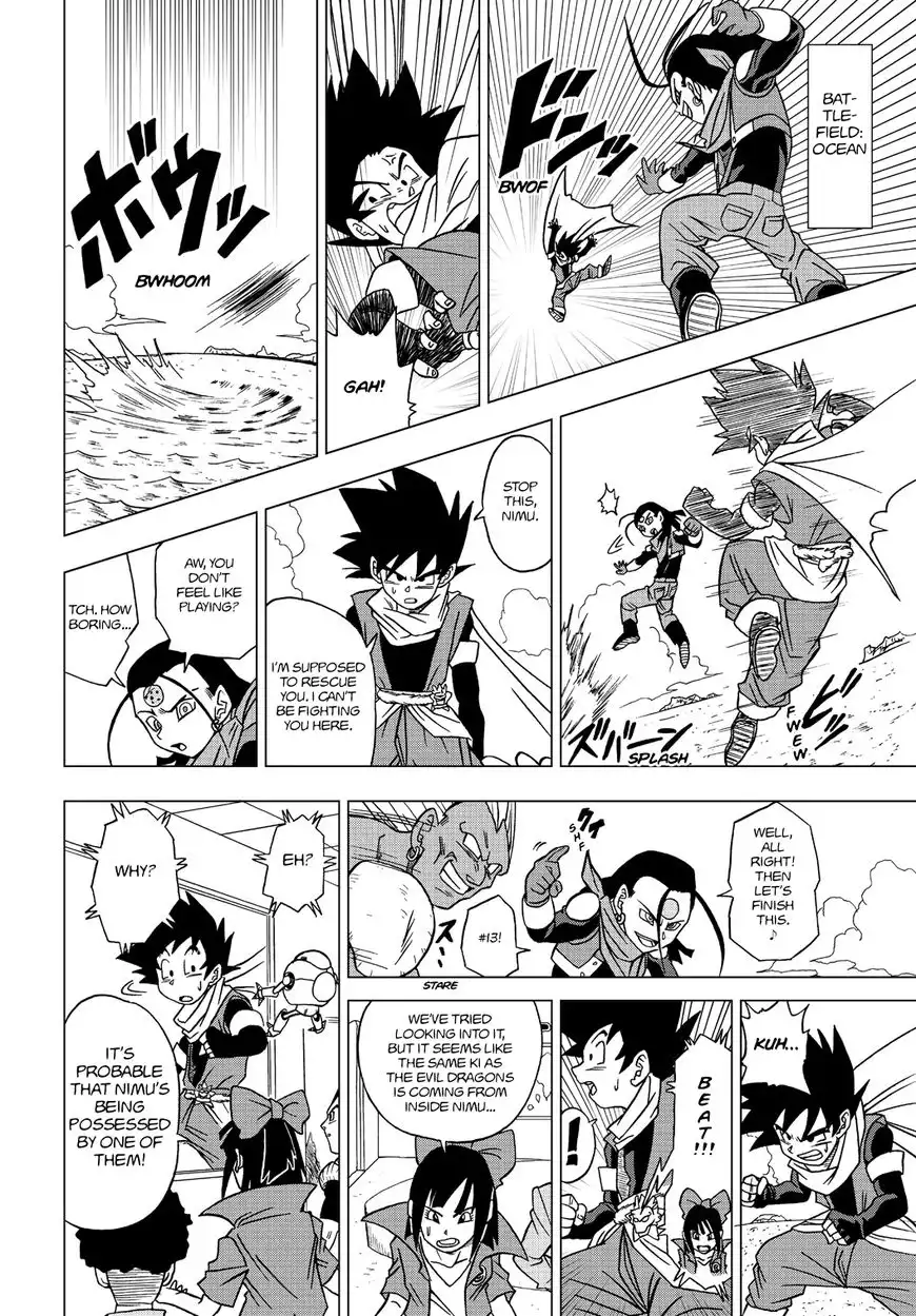 Dragon Ball Heroes - Victory Mission Chapter 17 12